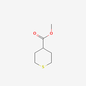 methyl thiane-4-carboxylate CAS 128094-82-6