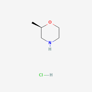 (2R)-2-methylmorpholine;hydrochloride CAS 168038-14-0