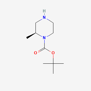 tert-butyl (2S)-2-methylpiperazine-1-carboxylate CAS 169447-70-5