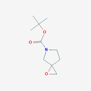 tert-butyl 1-oxa-6-azaspiro[2.4]heptane-6-carboxylate CAS 301226-25-5
