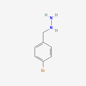 (4-bromophenyl)methylhydrazine CAS 45811-94-7