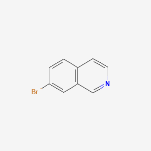 7-bromoisoquinoline CAS 58794-09-5